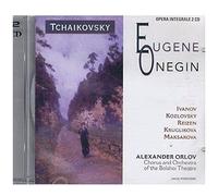 Eugene Onegine - Tchaikovsky