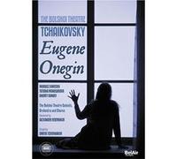 Eugene Oneguine E
