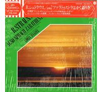 Eugene Ormandy - Also sprach Zarathustra op. 30. Eugene Ormandy. Digital Stereo