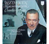 EUGENE ORMANDY - conducts bach LP