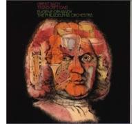 Eugene Ormandy Great Bach Transcriptions (CD)