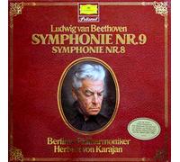 EUGENE ORMANDY - holst: the planets LP