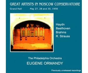 Eugene Ormandy in Moscow 1958 / Great Artists in Moscow Conservatoire