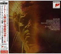 Eugene Ormandy - Mahler: Das Lied Von Der Erde & Symp [Import]