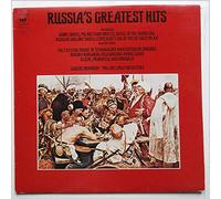 Eugene Ormandy, Philadelphia Orchestra - Russia's Greatest Hits [LP]