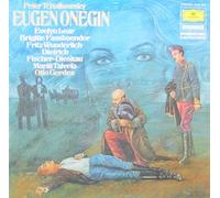 EUGENE ORMANDY - respighi; the great tone poems LP