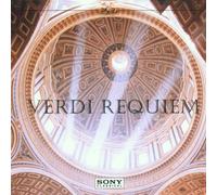 Eugene Ormandy, Thomas Schippe - Requiem [Import]