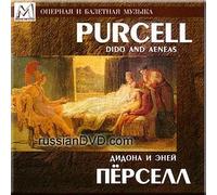 Eugenia Gorokhovskaya - Purcell - Dido and Aeneas
