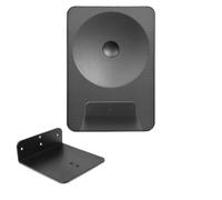 EUGOOCX Support mural compatible avec Samsung HW-LS70H Music Studio 7