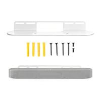 EUGOOCX Support mural pour barre de son compatible avec Sonos Beam Gen 2 et Gen 1, support de montage pour barre de son sous les haut-parleurs TV (blanc)