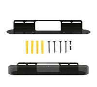 EUGOOCX Support mural pour barre de son compatible avec Sonos Beam Gen 2 et Gen 1, support de montage pour barre de son sous les haut-parleurs TV (noir)