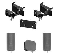 EUGOOCX Supports de montage muraux compatibles avec haut-parleurs arrière sans fil Sony SA-RS5 et boîtier d'amplificateur arrière, support de haut-parleur en métal pour système de cinéma Sony HT-S60