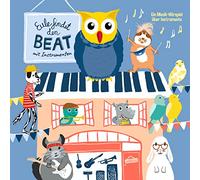 Eule - Eule Findet Den Beat 4-mit Instrumenten [Import]