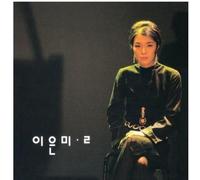 Eun Lee Mee - Vol. 2-(Reissue)