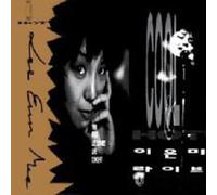 EUN MI,LEE - Live