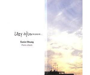 Eunice Hwang - Lazy Afternoon