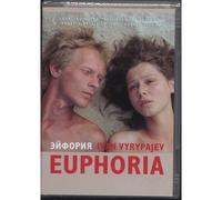 Euphoria