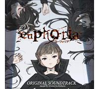euphoria original soundtrack(CLOCKUP PCゲーム ユーフォリア サウンドトラック)