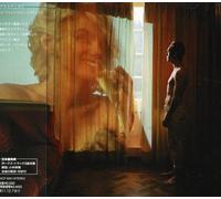 Euphoric Heartbreak [Import]