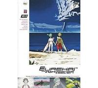 Eureka 7-Vol. 10