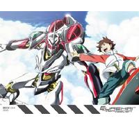 Eureka seven (+booklet) Episodi 01-13 [(+booklet)]