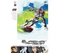 Eureka Seven - Eureka Seven - Vol. 3 [Import anglais]