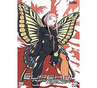 Eureka Seven - Eureka Seven - Vol. 4 [Import anglais]