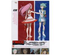 Eureka Seven - Eureka Seven - Vol. 9 [Import anglais]