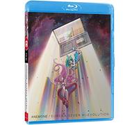 Eureka Seven Hi-Evolution-Film 2 [Blu-Ray]