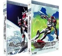 Eureka Seven - Intégrale - Pack 2 Coffrets (10 Dvd) - Anime Legends