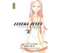 Eureka Seven - Tome 2 - Studio Bones - Kana Eds - broché - Manga