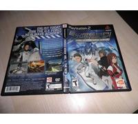 Eureka Seven Vol. 2: The New Vision