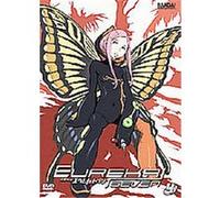 Eureka Seven Vol.4 G