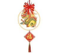 EureKaEr 2025 Décor du Nouvel An chinois Année du serpent Art mural Chinois Printemps Fête Dragon Tenture Murale Ornement Cadeaux Chinois Bonheur Pendentif Dragon Fengshui 23 cm