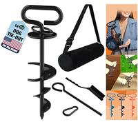 Eurmax Piquet d'attache pour Chien américain Triple Verrouillage Robuste pour Grands Chiens - Piquets de Trampoline pour Jardin et extérieur - Kit d'installation et de Voyage Inclus - Noir