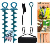 Eurmax USA - Piquet d'attache robuste pour chiens de grande taille jusqu'à 95,3 kg, piquets pour l'extérieur, ancre au sol pour laisse de chien, câble de coureur, accessoires pour animaux de compagnie