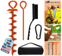 Eurmax USA - Piquet d'attache robuste pour chiens de grande taille jusqu'à 95,3 kg, piquets pour l'extérieur, ancre au sol pour laisse de chien, câble de coureur, accessoire pour animaux de compagnie