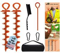 Eurmax USA - Piquet d'attache robuste pour chiens de grande taille jusqu'à 95,3 kg, piquets pour l'extérieur, ancre au sol pour laisse de chien, câble de coureur, accessoires pour animaux de compagnie