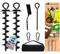 Eurmax USA - Piquet d'attache robuste pour chiens de grande taille jusqu'à 95,3 kg, piquets pour l'extérieur, ancre au sol pour laisse de chien, câble de coureur, accessoires pour animaux de compagnie