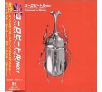 Eurobeat: Lennon & Mccartney Non-Stop Import Japan