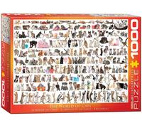 Eurographics World Of Chats 1000 Pièce Puzzle 680mm x 480mm ( Pz )