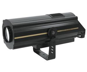 Eurolite Eurolite LED SL-350 DMX Search Light