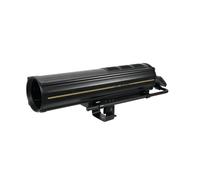 led sl-600 dmx search light