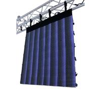 EUROLITE LSD-20 MK2 (H)2.56m x (W)1.28m