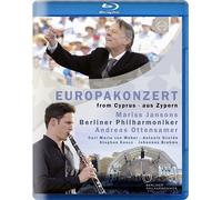 Europa Konzert 2017 (Blu-ray) Andreas Ottensamer / Berliner Philharmoniker
