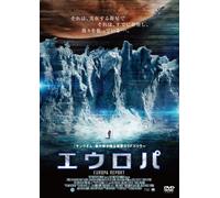 Europa Report [Import allemand]