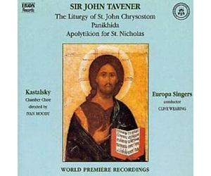 Europa Singers - Tavener: Liturgy of St John [Import]