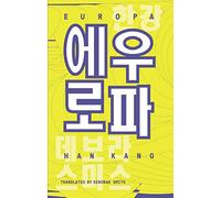 Europa: YEOYU 3