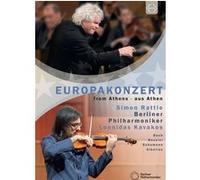 Europakonzert 2015 d'Athènes – Simon Rattle / Leonidas Kavakos – Blu-ray (2015)