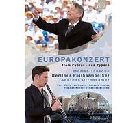 Europakonzert 2017 From Cyprus (Blu-Ray) [Region Free]